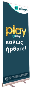 ROLL UP BANNER ALLWYN